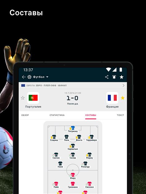 flashscorebet|flashscore myscore.